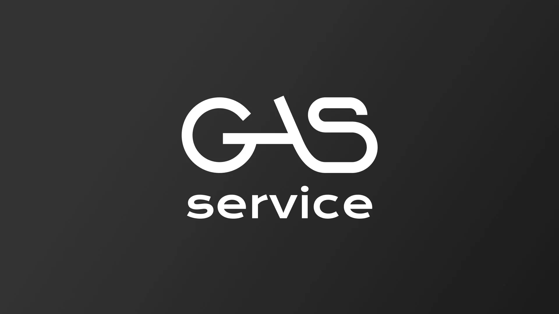 Разработка логотипа компании «Сервис газ» в Злынке