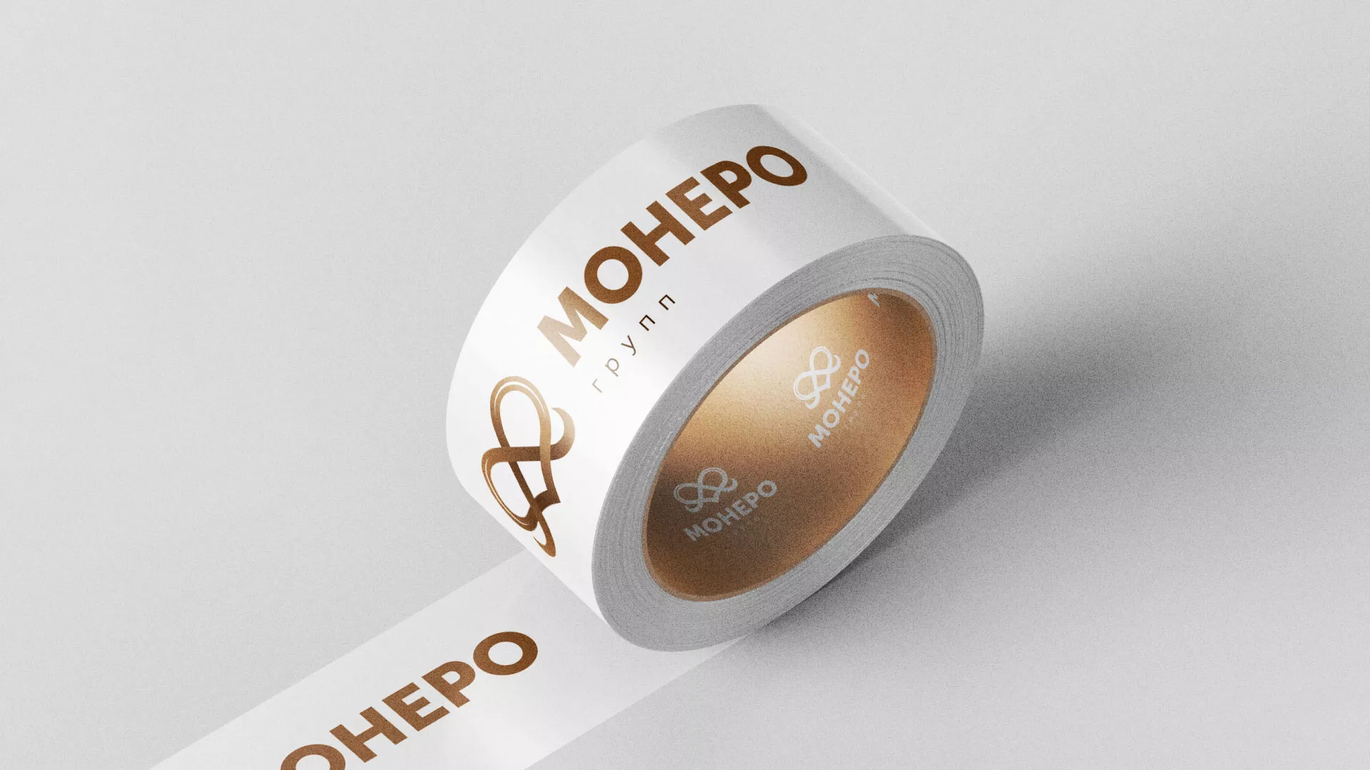 Создание логотипа компании «Монеро групп» в Злынке