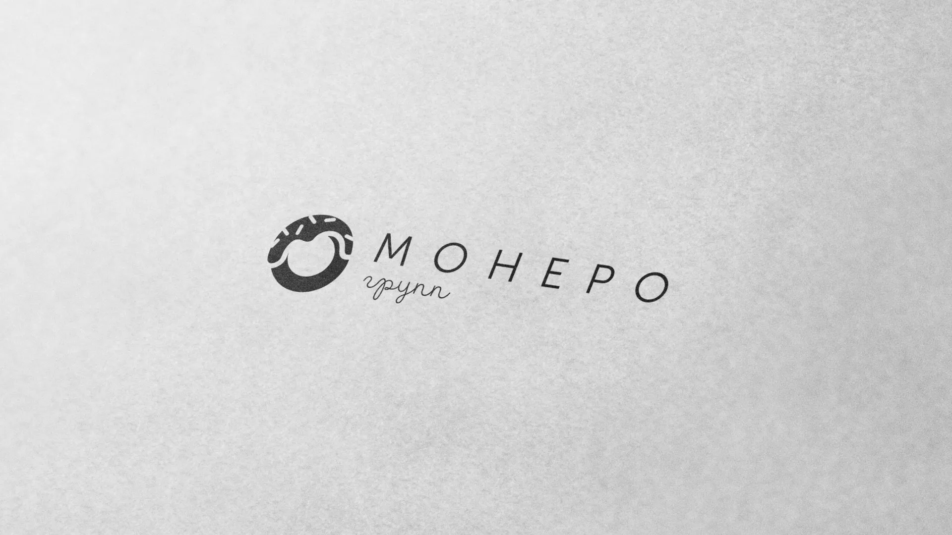 Разработка логотипа компании по продаже кондитерских изделий в Злынке