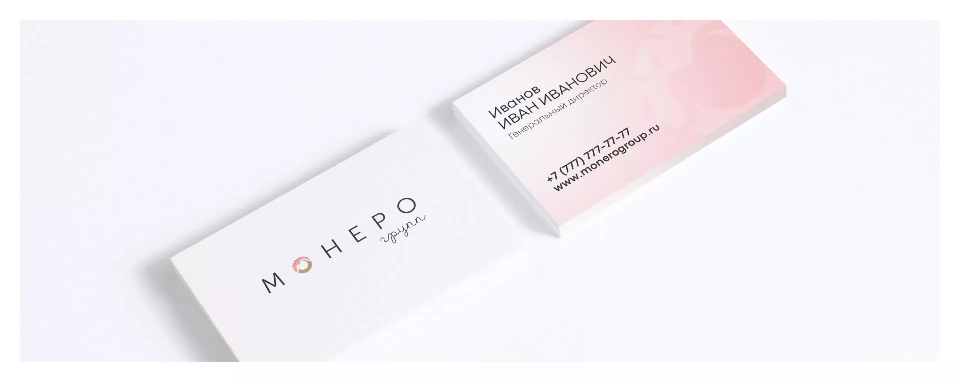 Разработка логотипа компании по продаже кондитерских изделий в Злынке