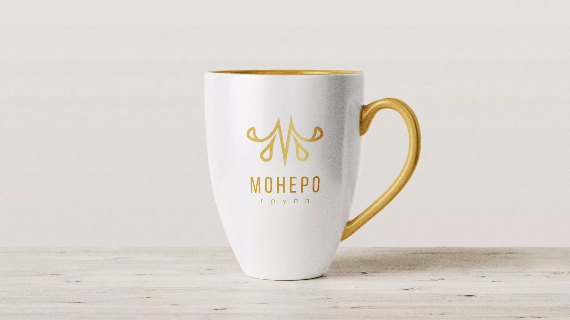 Разработка логотипа для кондитерской в Злынке