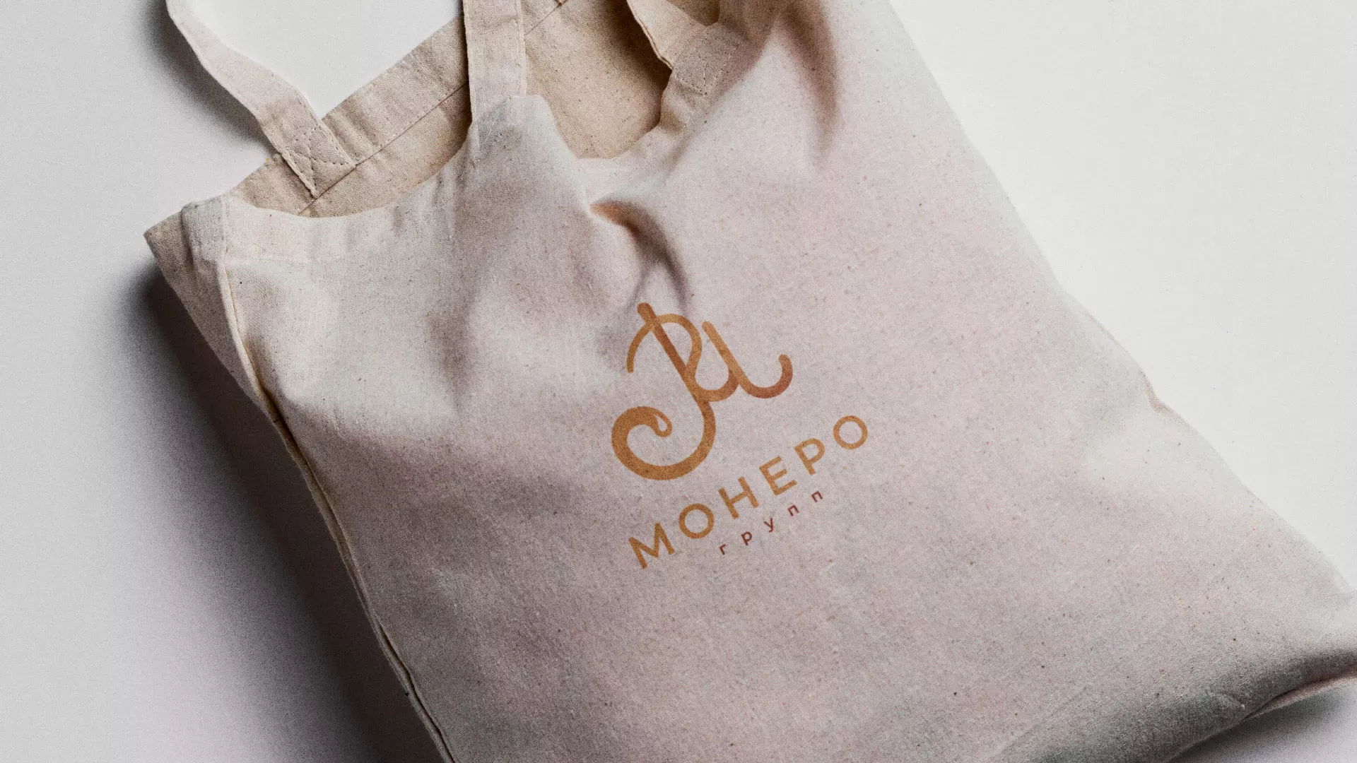 Создание логотипа кондитерской в Злынке