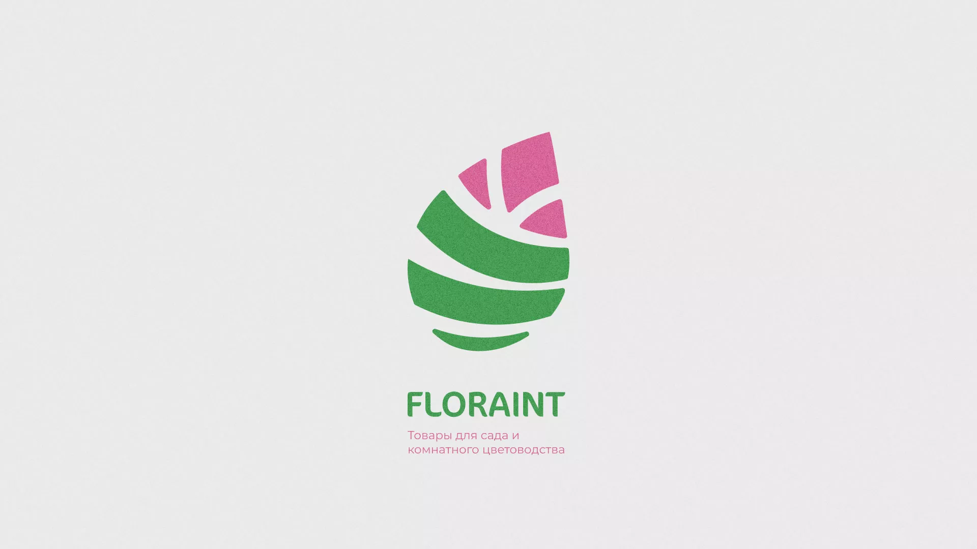 Разработка оформления профиля Instagram для магазина «Floraint» в Злынке