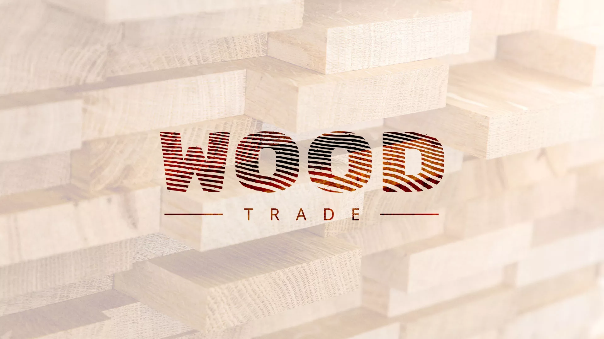 Разработка логотипа для компании «Wood Trade» в Злынке