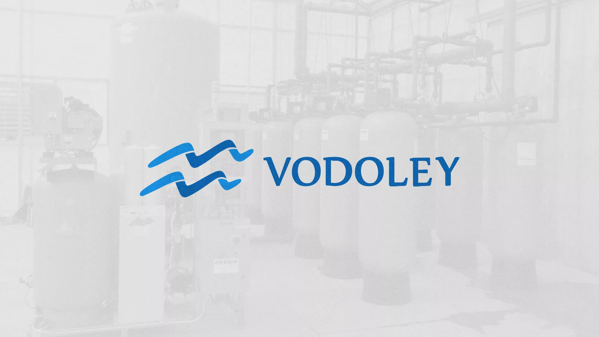 Создание интернет-магазина «Водолей» по продаже фильтров очистных сооружений в Злынке