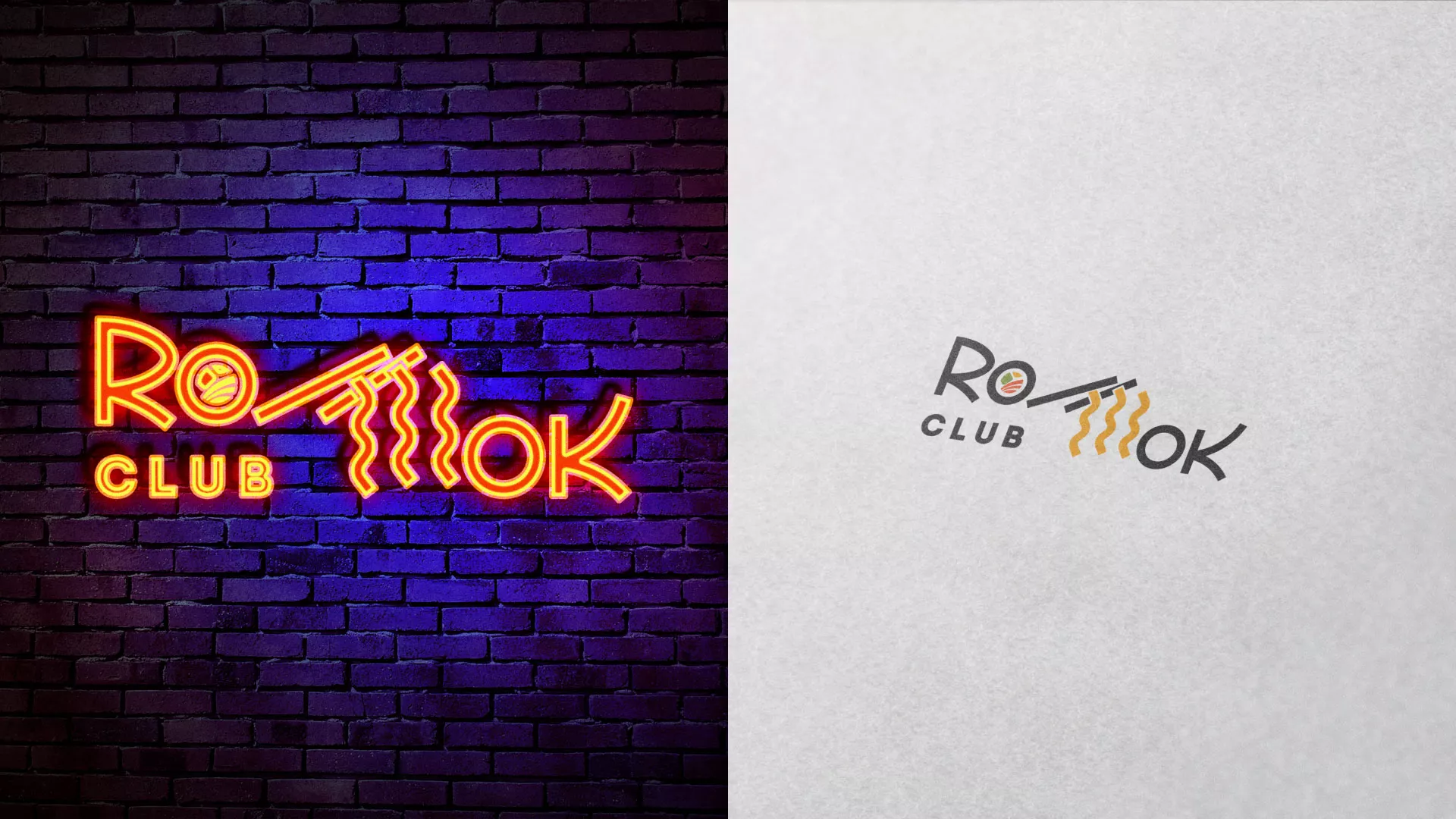 Создание логотипа суши-бара «Roll Wok Club» в Злынке