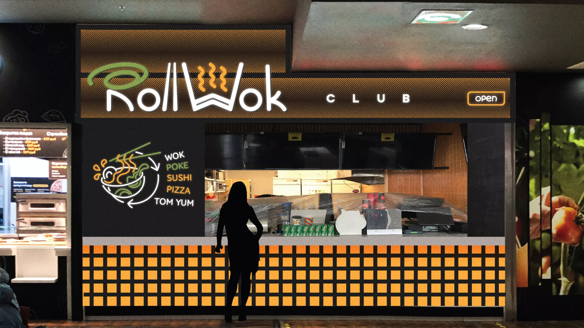 Брендирование торговых точек суши-бара «Roll Wok Club» в Злынке