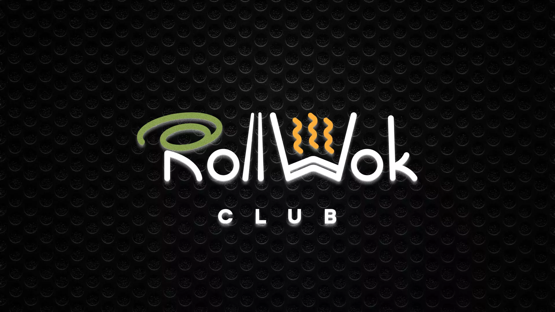 Брендирование торговых точек суши-бара «Roll Wok Club» в Злынке Брендирование торговых точек суши-бара «Roll Wok Club» в Злынке