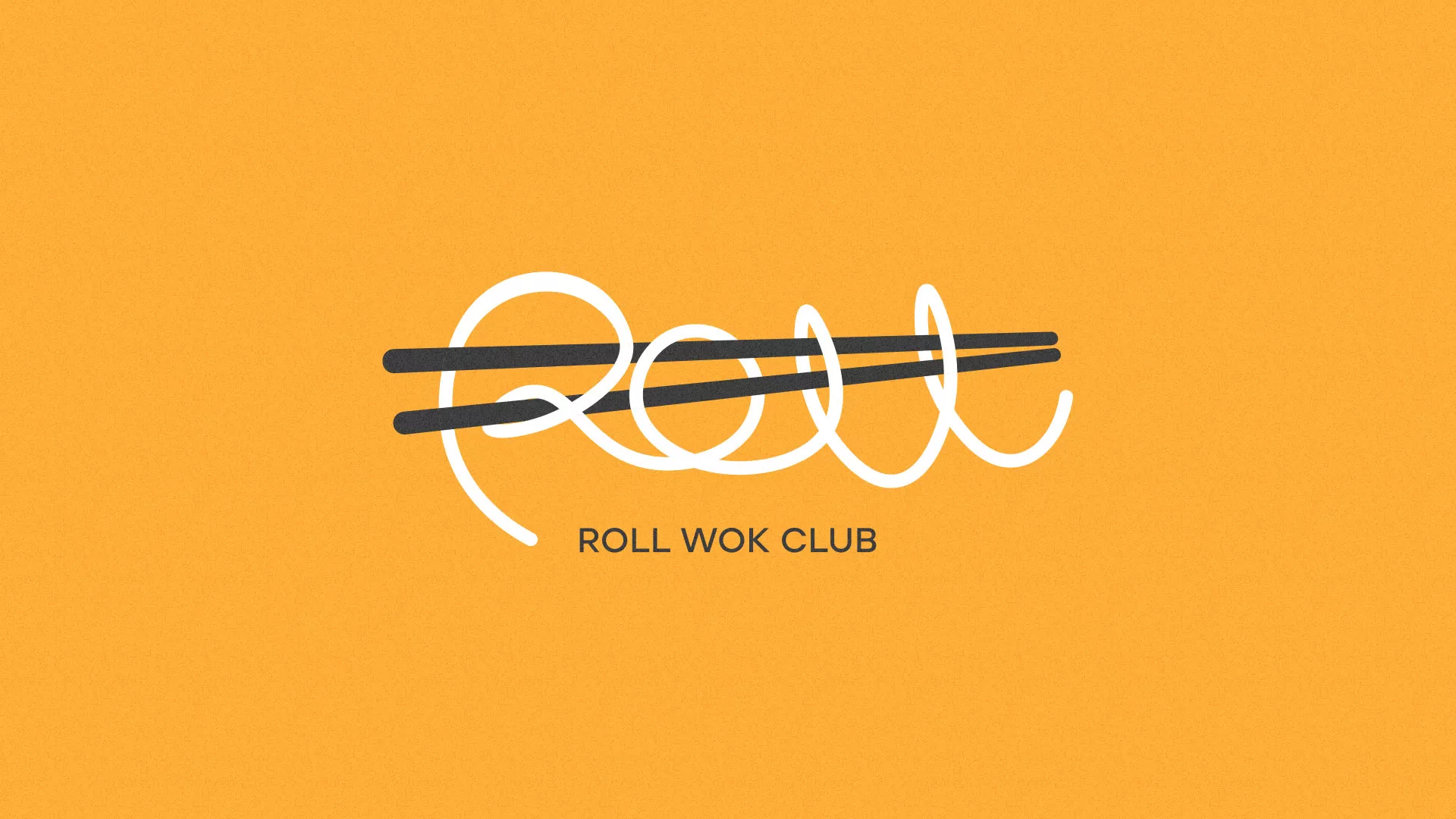 Создание дизайна упаковки в Злынке для суши-бара «Roll Wok Club» Создание дизайна упаковки в Злынке для суши-бара «Roll Wok Club»