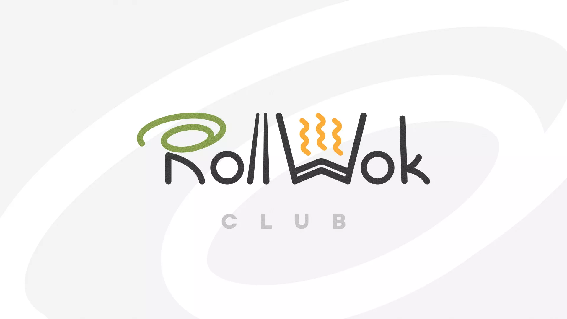 Создание дизайна листовок суши-бара «Roll Wok Club» в Злынке